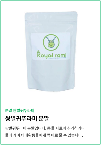 product_thumbnail_1