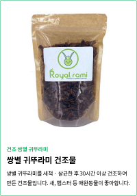 product_thumbnail_2