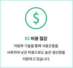 whatewefocuson_1