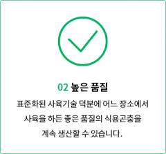 whatewefocuson_2