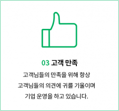 whatewefocuson_3